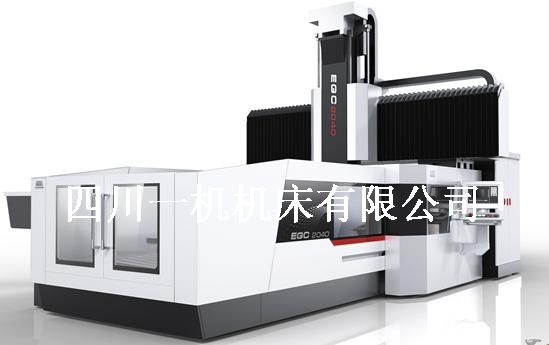 五面銑鏜加工中心GMC1530/2040/2060系列 五面銑鏜加工中心GMC1530/2040